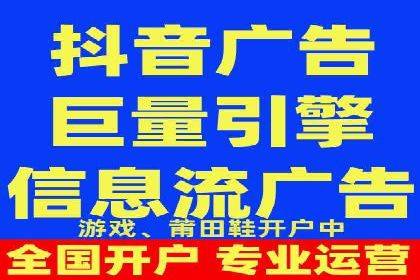 快手信息流运营案例：粉丝增长攻略